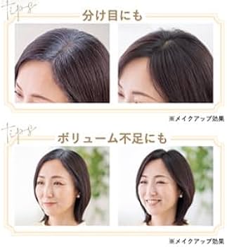 Amazon | アートネイチャー アートミクロン プラビ パウダー 8g